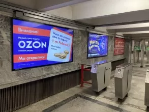 reklama_metro_proletarskaya_prl03_4