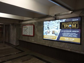 reklama_metro_proletarskaya_prl05_5