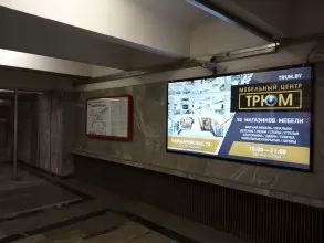 reklama_metro_proletarskaya_prl05_5