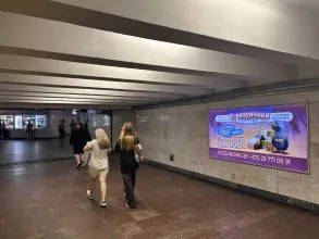 reklama_metro_pushkinskaya_push06_3
