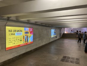 reklama_metro_pushkinskaya_push08_4