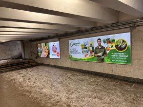 reklama_metro_pushkinskaya_push23_5