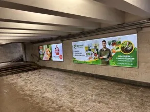 reklama_metro_pushkinskaya_push23_5