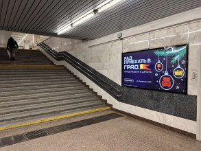 reklama_metro_sportivnaya_s01_2
