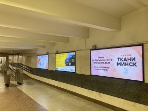 reklama_metro_sportivnaya_s03_3