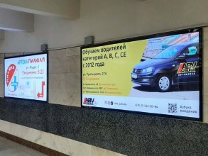 reklama_metro_sportivnaya_s04_2