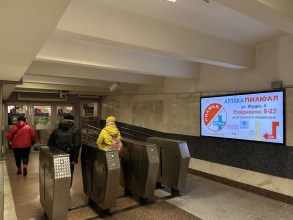 reklama_metro_sportivnaya_s05_4