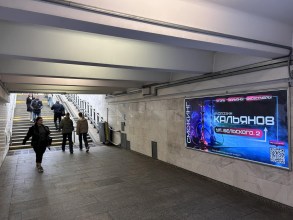 reklama_metro_sportivnaya_s07_2