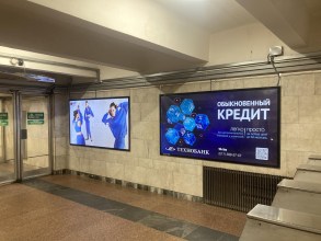 reklama_metro_traktornyj_zavod_tz06_7