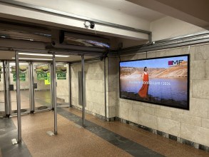 reklama_metro_traktornyj_zavod_tz07_6