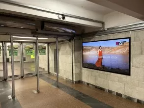 reklama_metro_traktornyj_zavod_tz07_6