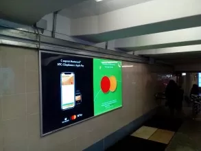 reklama_metro_uruche_u03_3