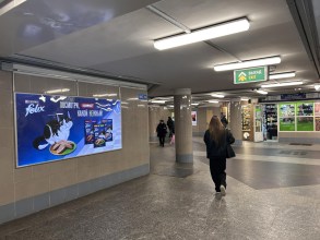 reklama_metro_uruche_u11_3