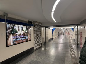 reklama_metro_vokzalnaya_vk04_3