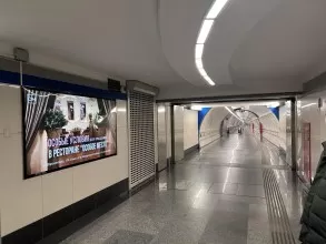 reklama_metro_vokzalnaya_vk04_3