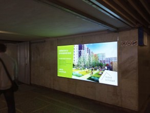 reklama_metro_vostok_v03_1