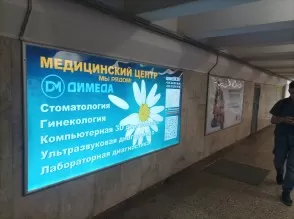 reklama_metro_vostok_v04_1