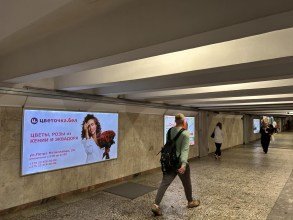 reklama_metro_vostok_v09_6