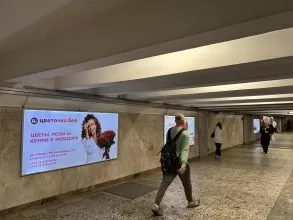 reklama_metro_vostok_v09_6