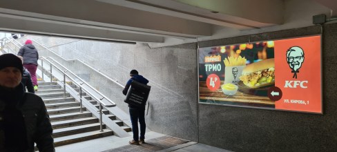 reklama_v_perexodax_zhd_vokzala_zhd04_3