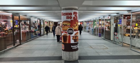 reklama_v_perexodax_zhd_vokzala_zhd21_4