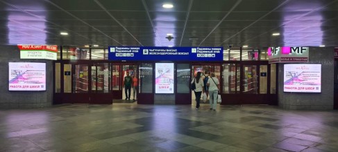 reklama_v_perexodax_zhd_vokzala_zhd37-39_1