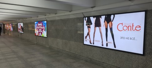 reklama_v_perexodax_zhd_vokzala_zhd43-57